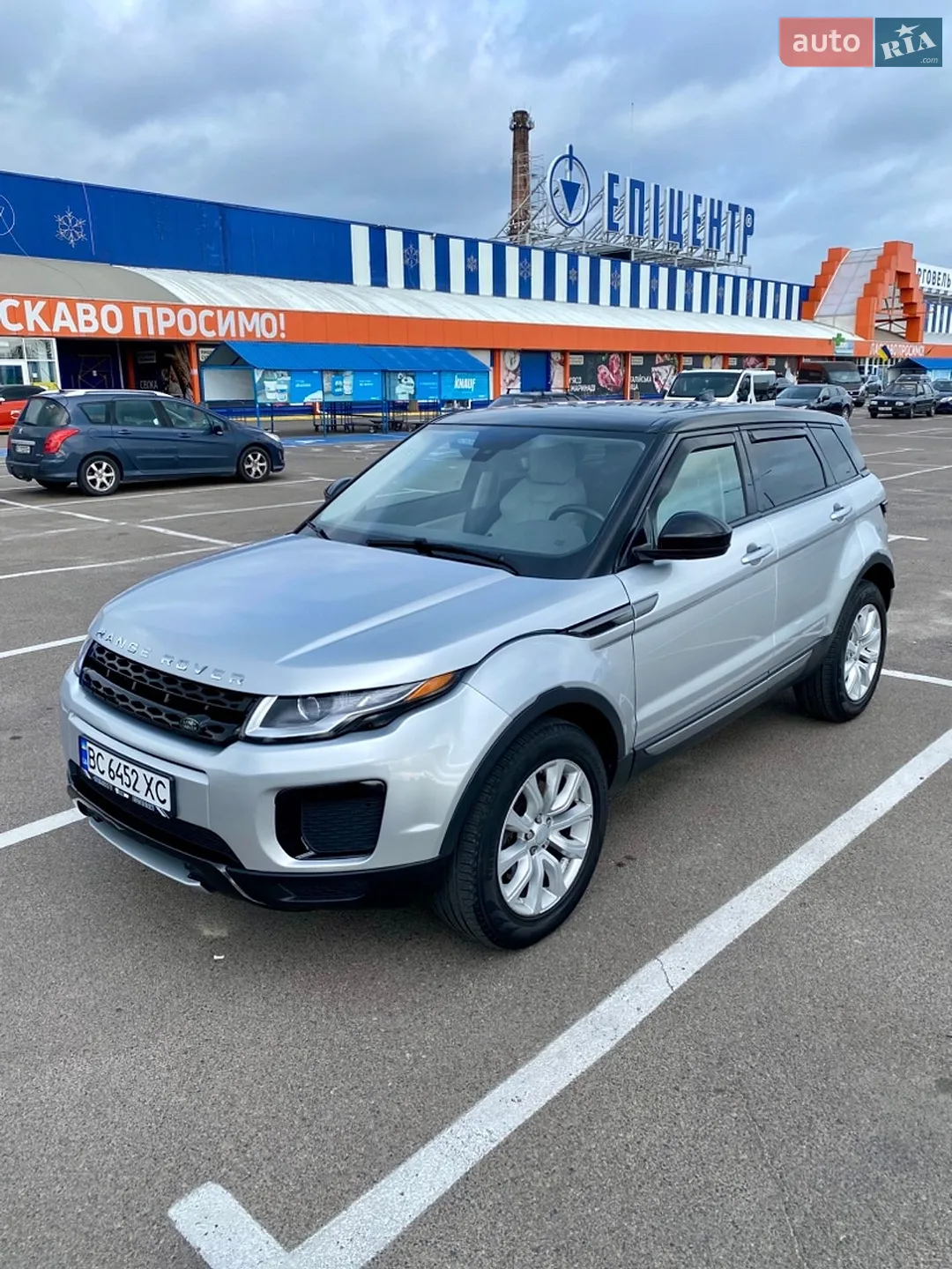 Land-Rover Range Rover Evoque 2017 VIN SALVR2BG8HH248262 фото оголошення 2 з 17