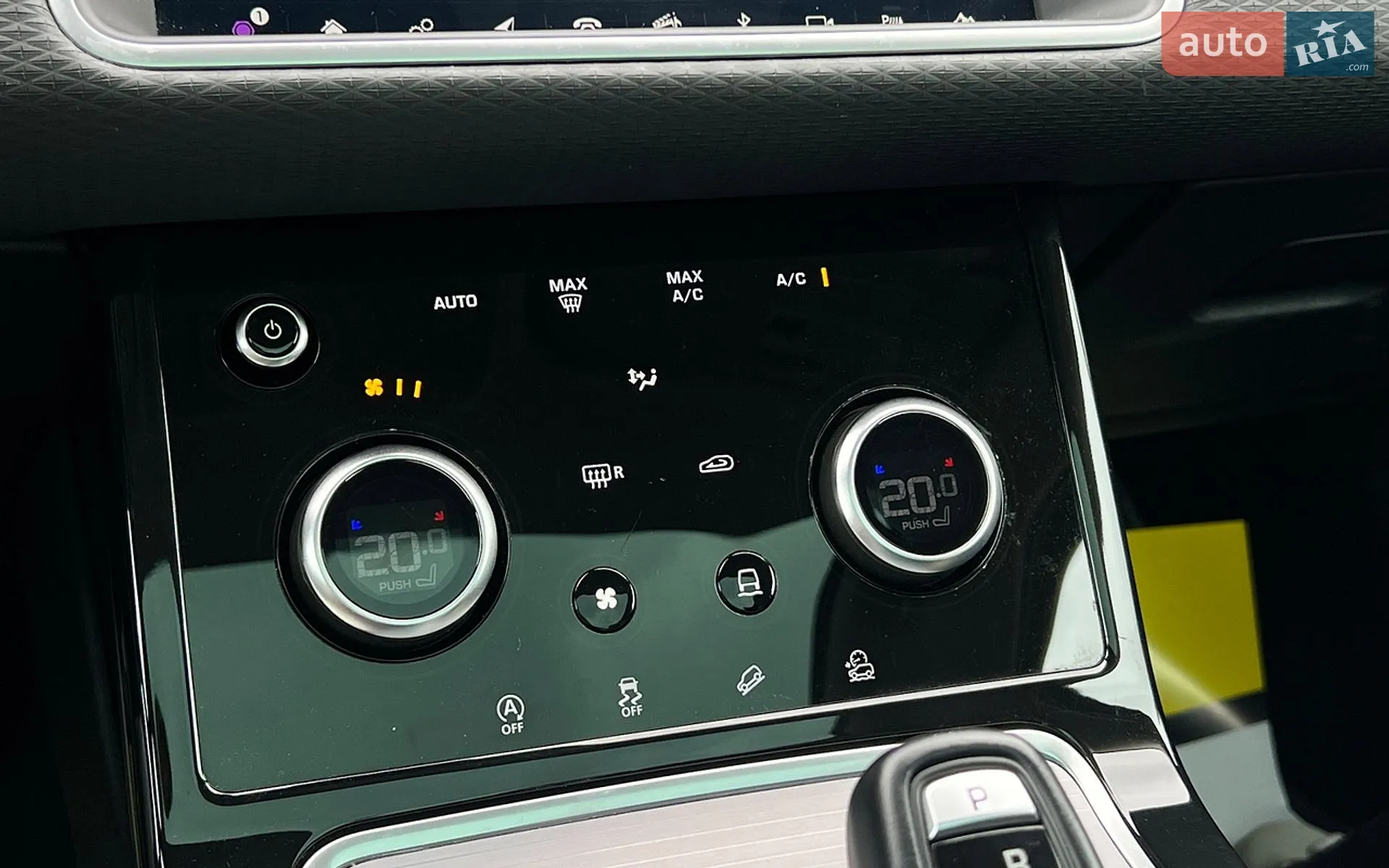 2019 Land Rover Range Rover Evoque - мініатюра 18