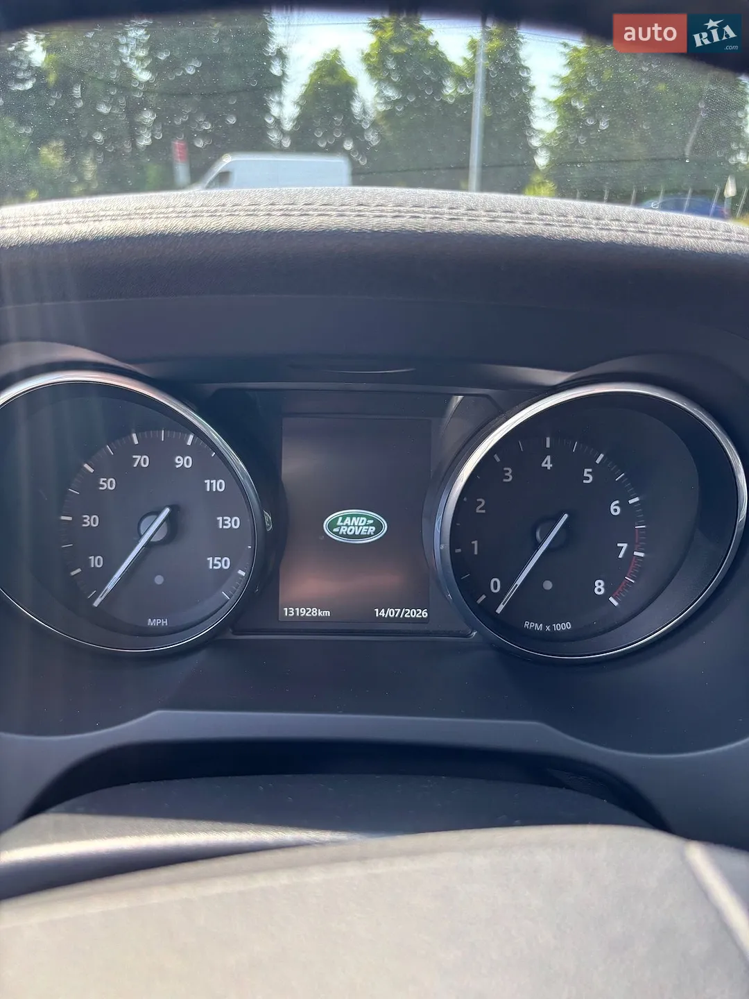 2015 Land Rover Range Rover Evoque - мініатюра 24
