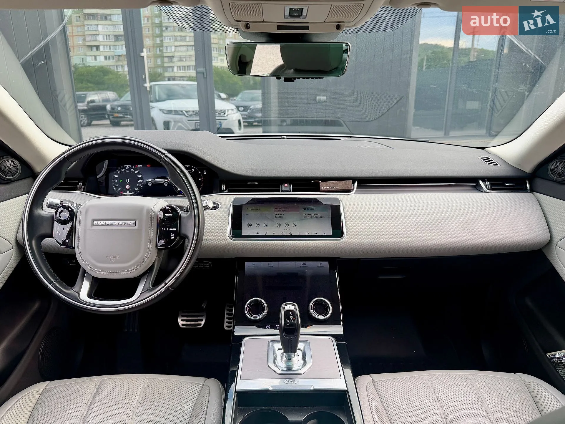 2020 Land Rover Range Rover Evoque - мініатюра 15