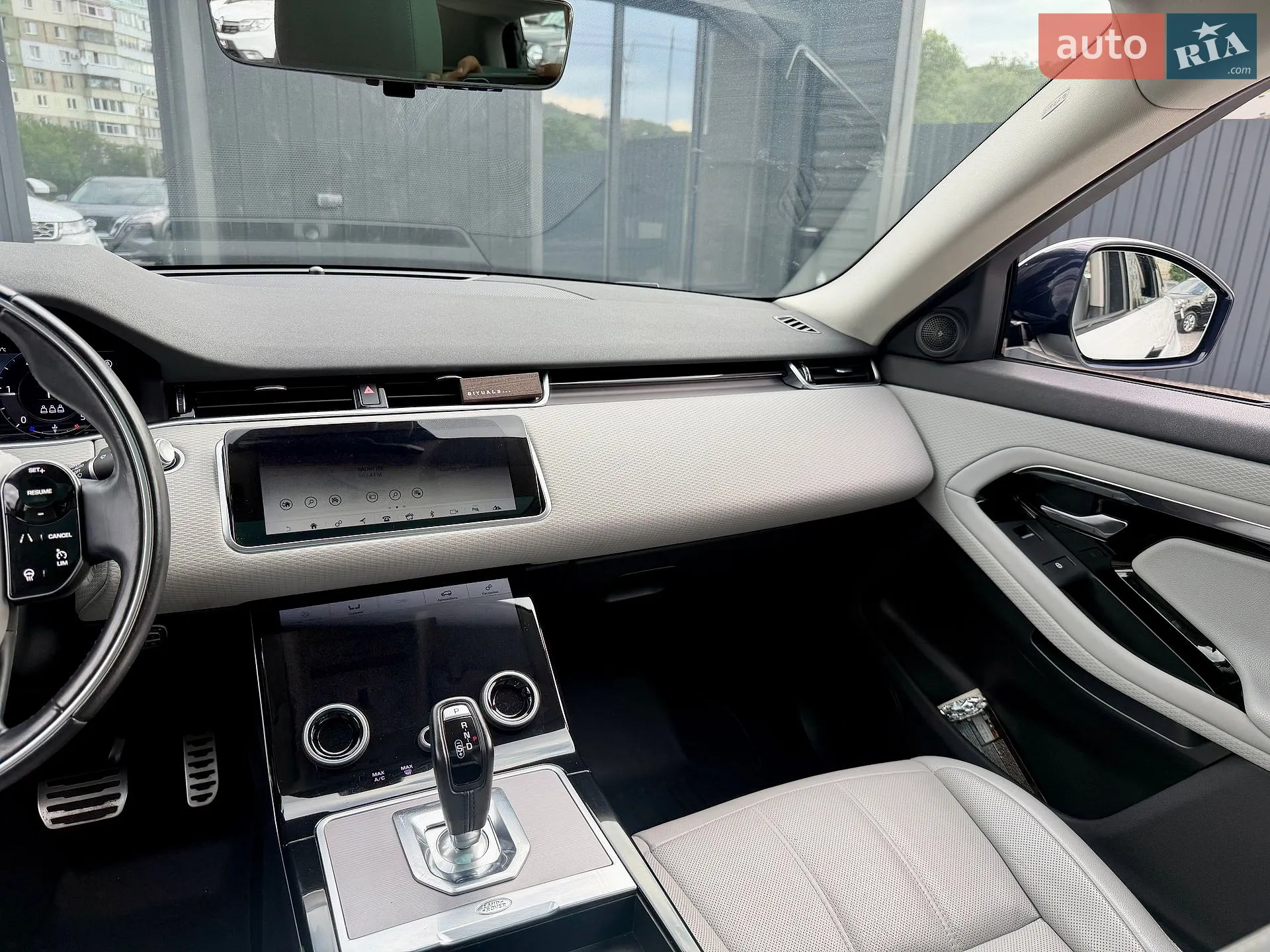 2020 Land Rover Range Rover Evoque - мініатюра 16