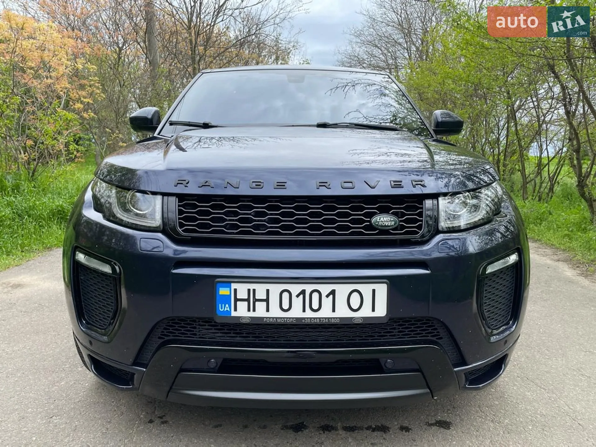 2015 Land Rover Range Rover Evoque - мініатюра 4