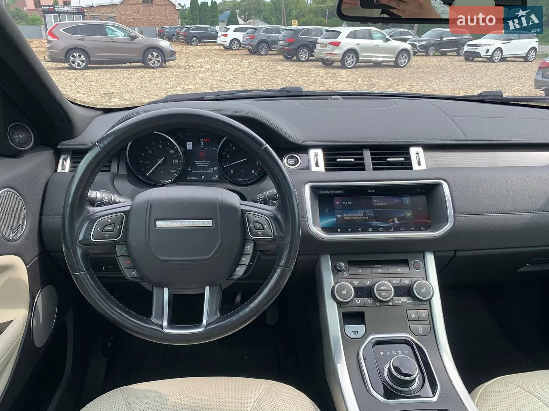 2016 Land Rover Range Rover Evoque - мініатюра 38