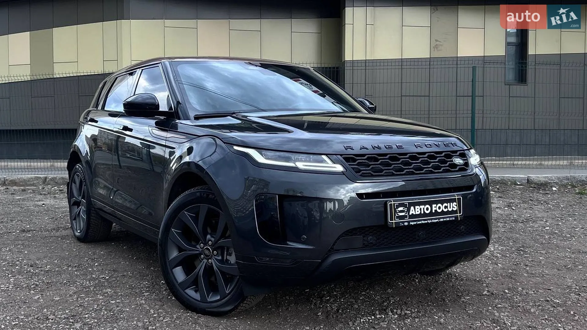 2022 Land Rover Range Rover Evoque - фото 1