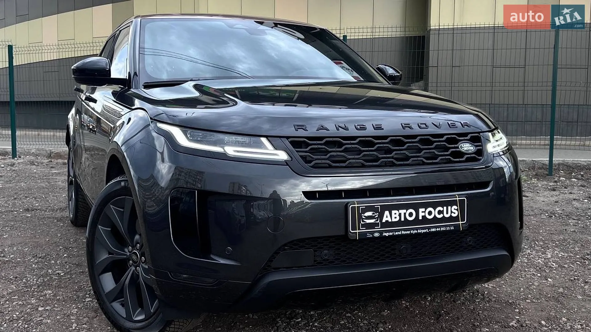 2022 Land Rover Range Rover Evoque - мініатюра 2
