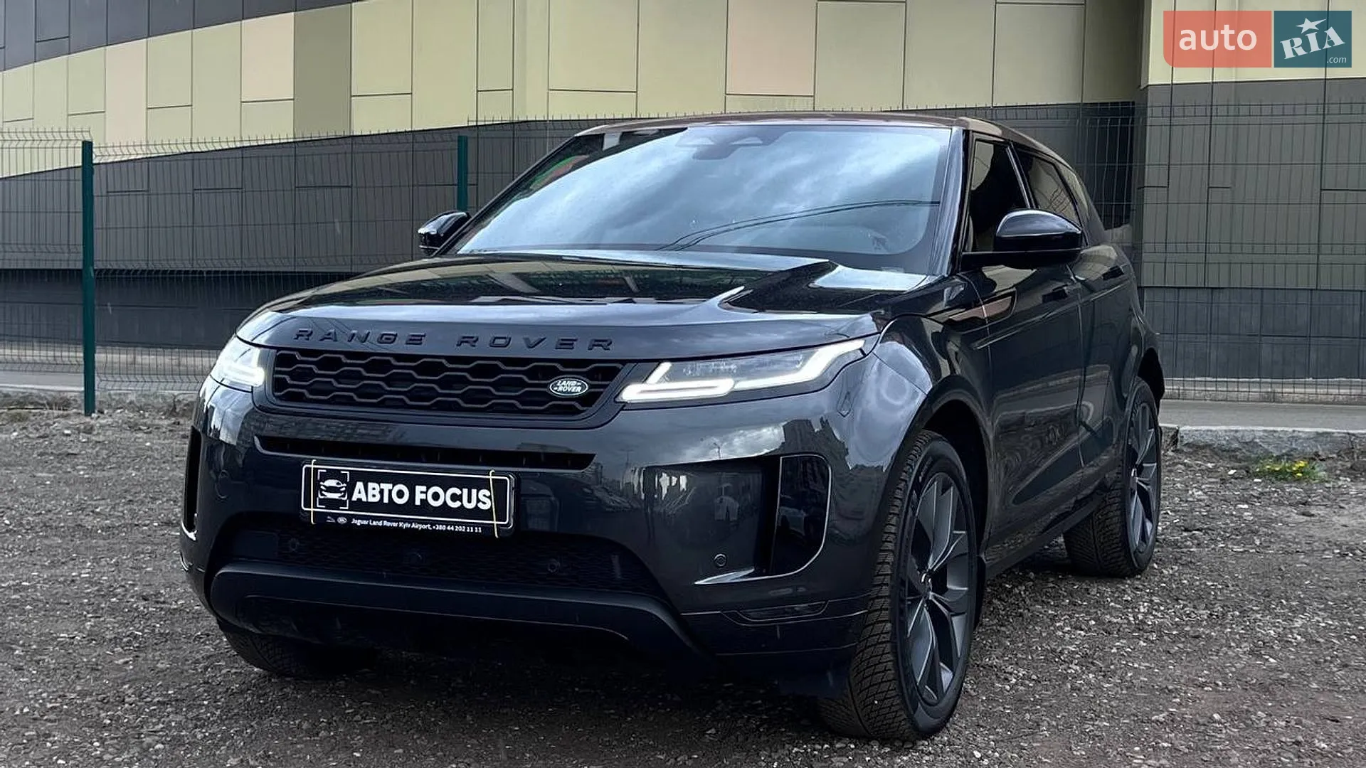 2022 Land Rover Range Rover Evoque - мініатюра 4