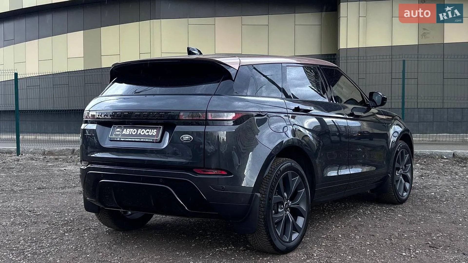 2022 Land Rover Range Rover Evoque - мініатюра 5