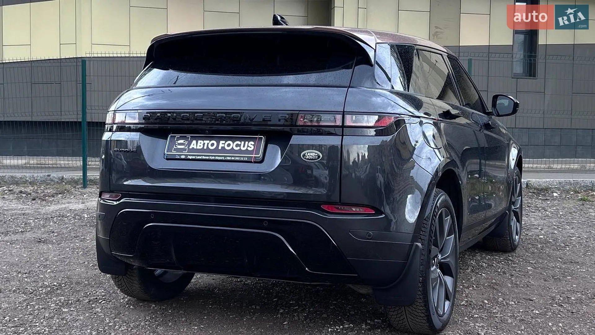 2022 Land Rover Range Rover Evoque - мініатюра 6