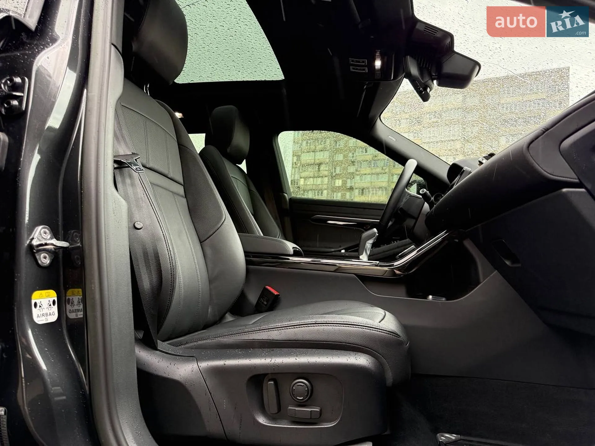 2022 Land Rover Range Rover Evoque - мініатюра 12