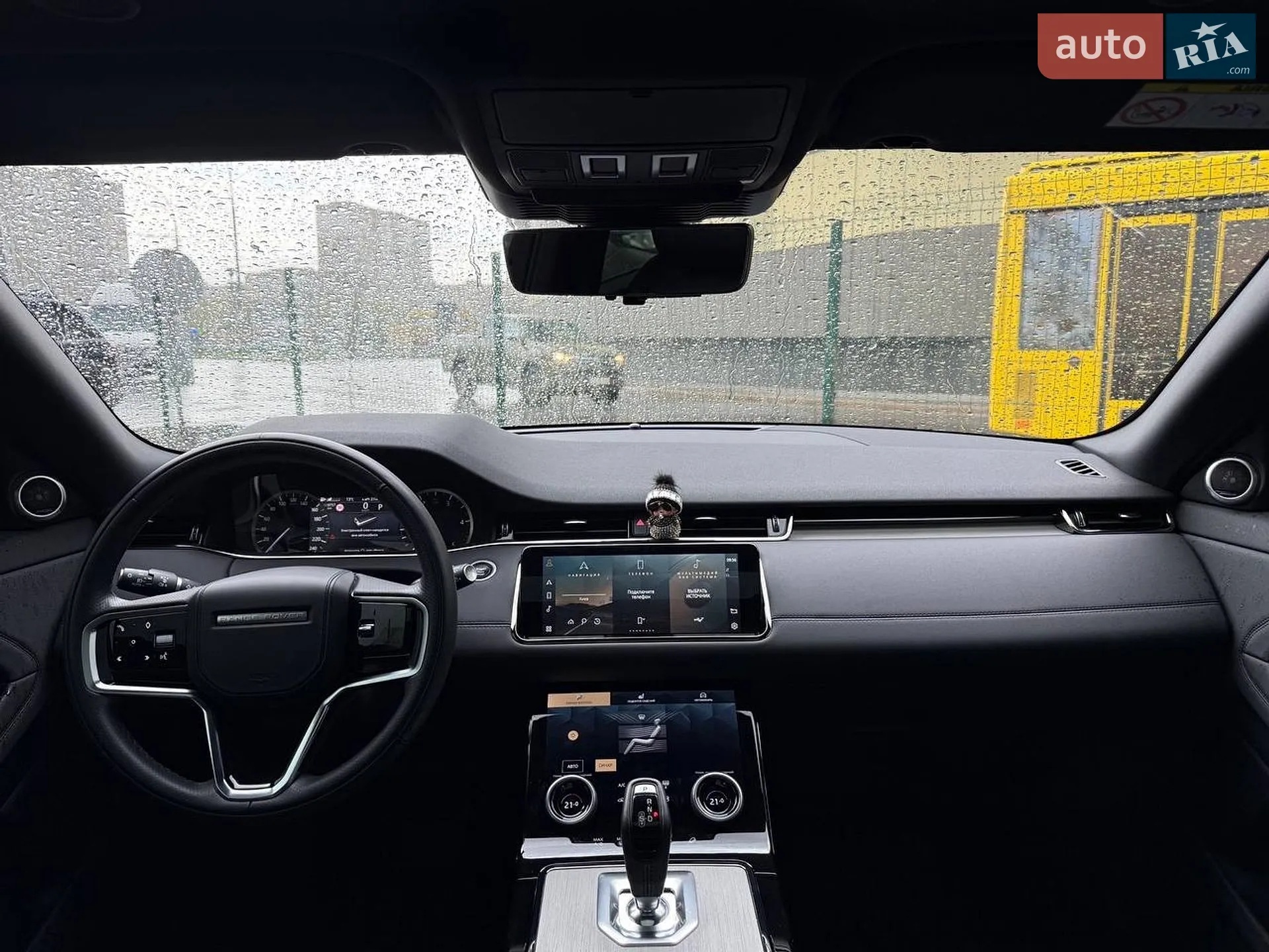 2022 Land Rover Range Rover Evoque - мініатюра 13