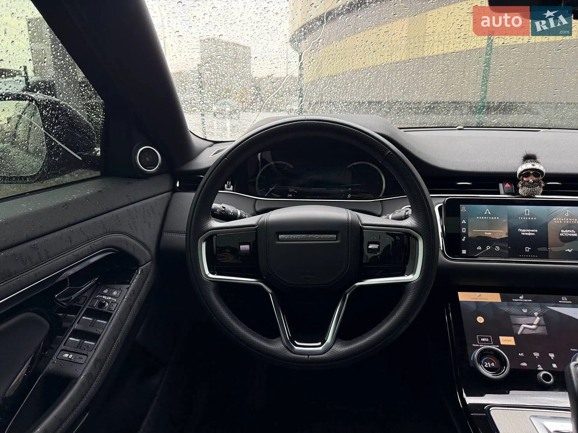 2022 Land Rover Range Rover Evoque - мініатюра 15
