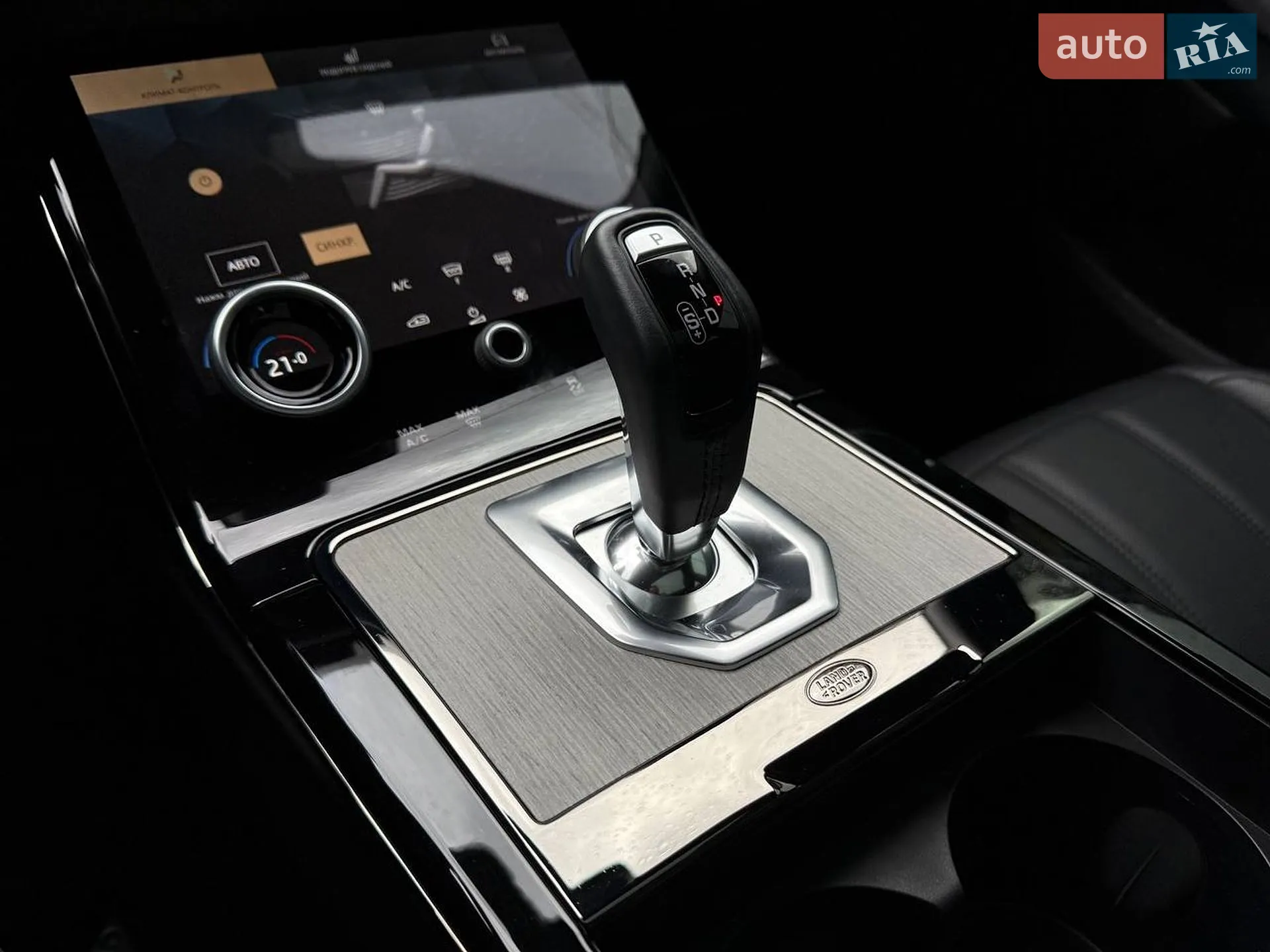 2022 Land Rover Range Rover Evoque - мініатюра 19