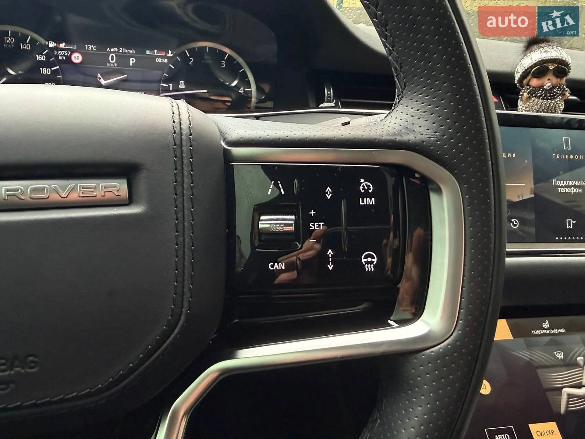 2022 Land Rover Range Rover Evoque - мініатюра 24
