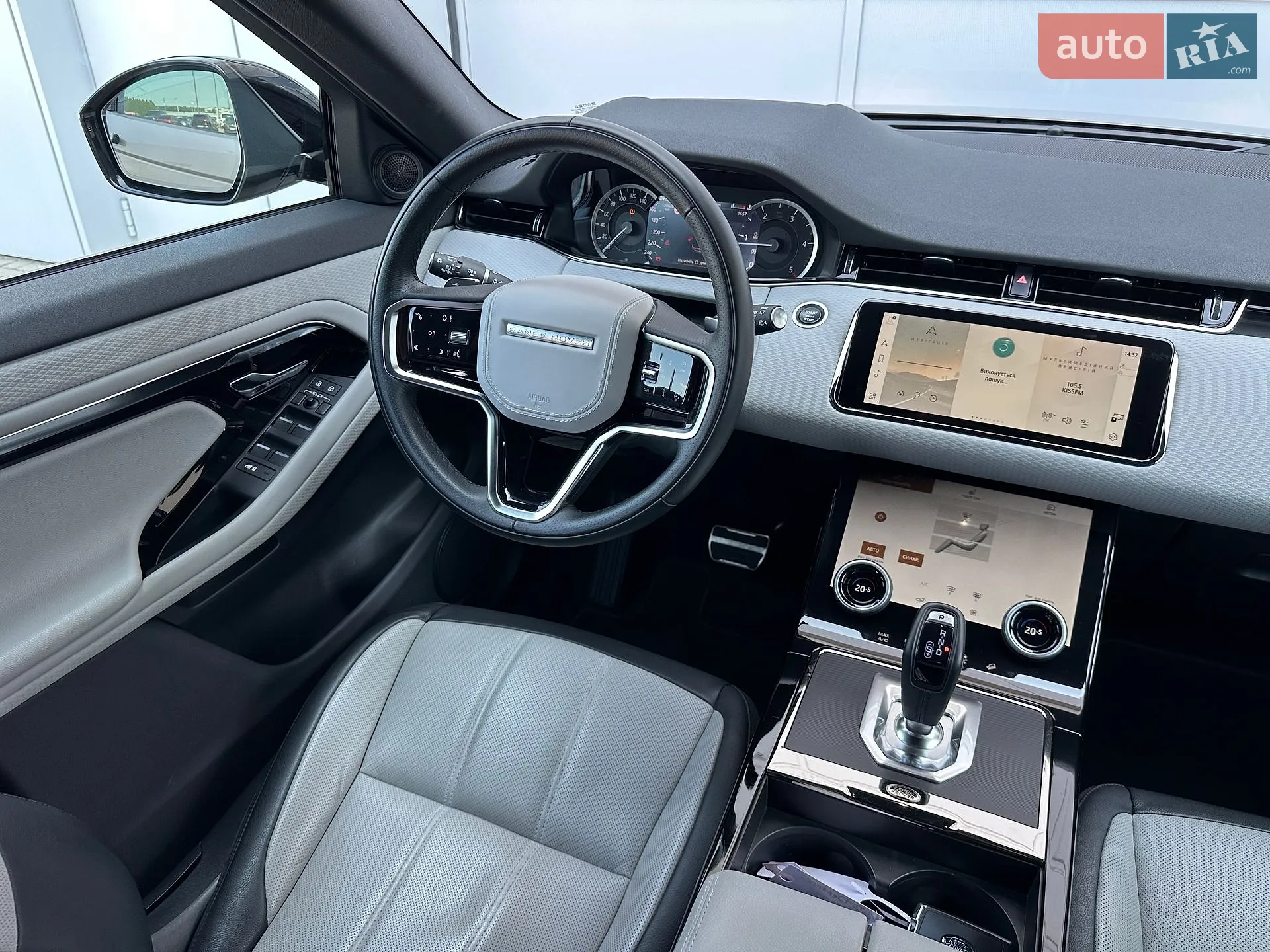 2023 Land Rover Range Rover Evoque - мініатюра 24