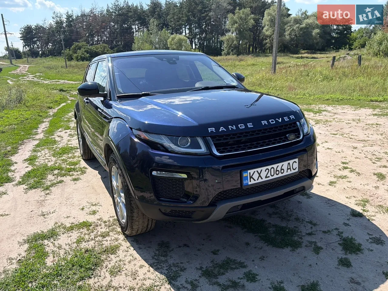 Land Rover Range Rover Evoque 2017