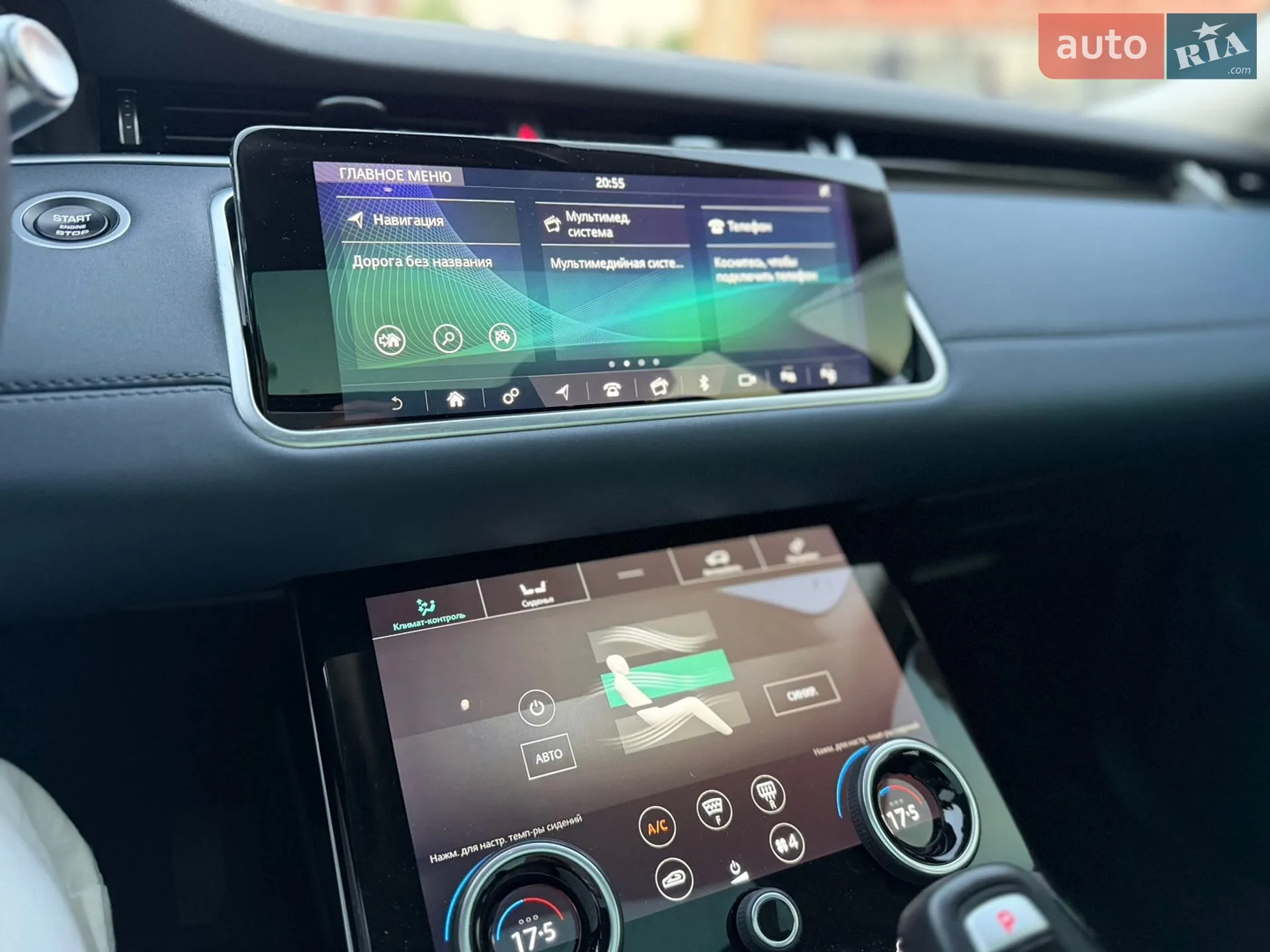 2019 Land Rover Range Rover Evoque - мініатюра 35