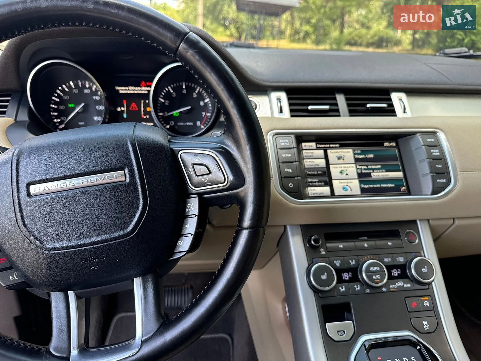 2014 Land Rover Range Rover Evoque - мініатюра 36