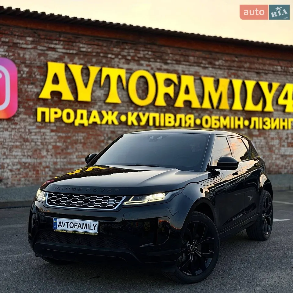 2015 Land Rover Range Rover Evoque - мініатюра 35