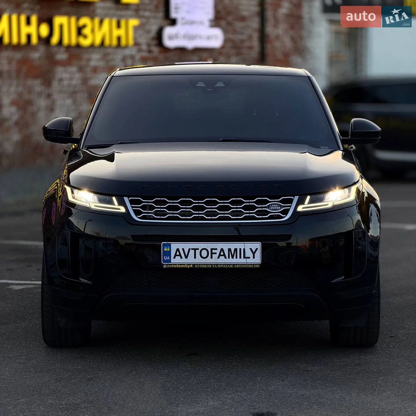 2020 Land Rover Range Rover Evoque - мініатюра 2