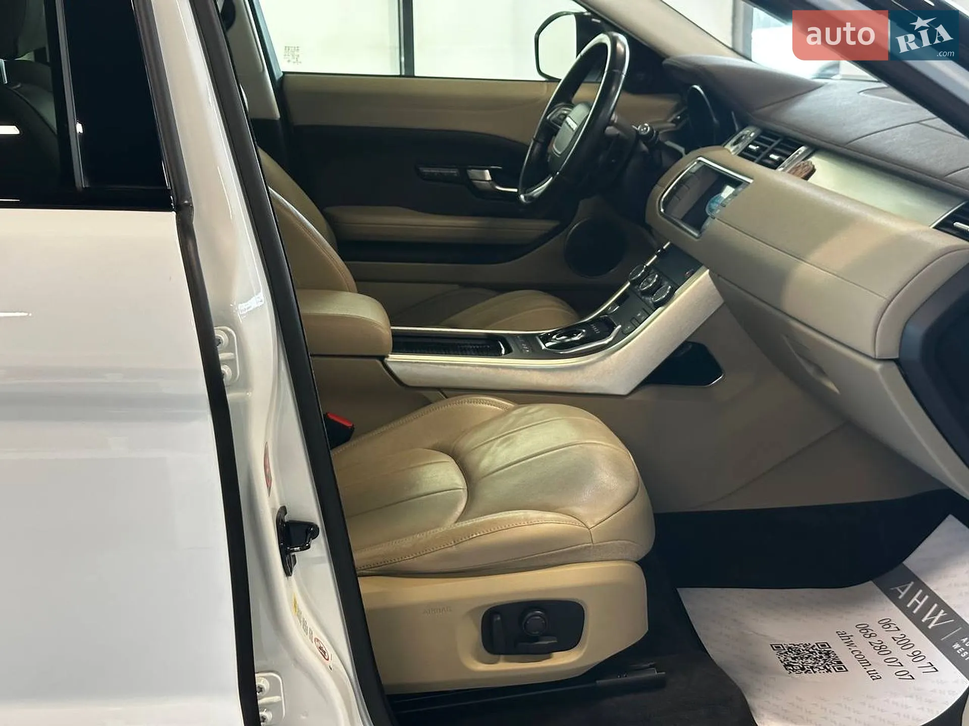 2016 Land Rover Range Rover Evoque - мініатюра 25