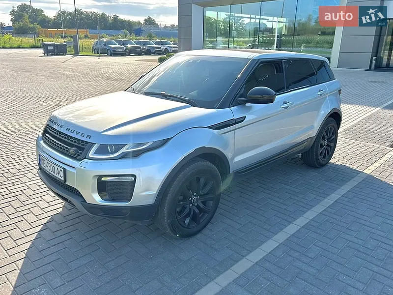 Land Rover Range Rover Evoque