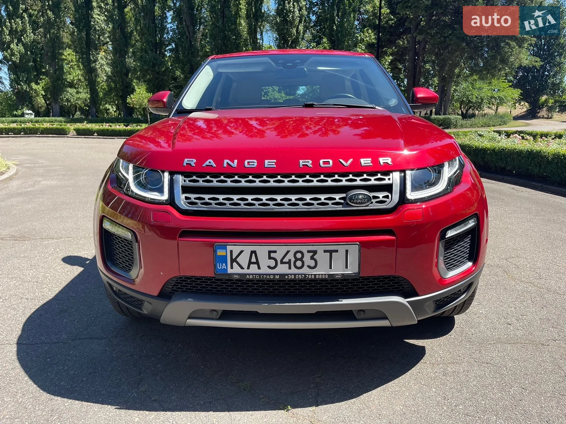 2017 Land Rover Range Rover Evoque - мініатюра 15