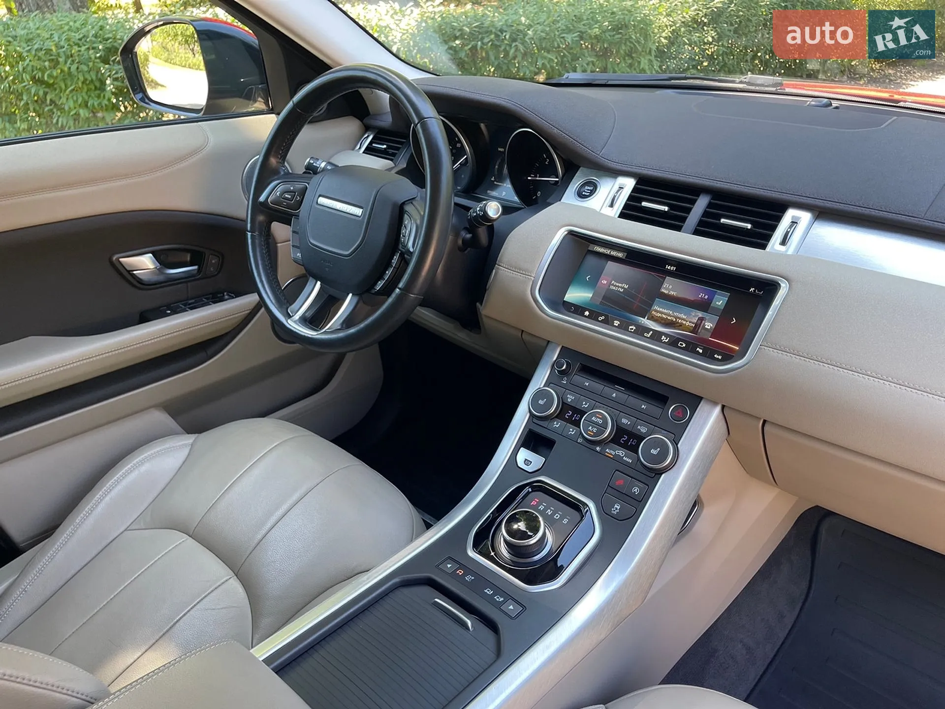 2017 Land Rover Range Rover Evoque - мініатюра 50