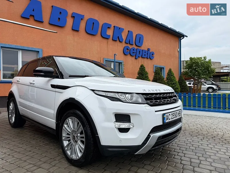 Land Rover Range Rover Evoque