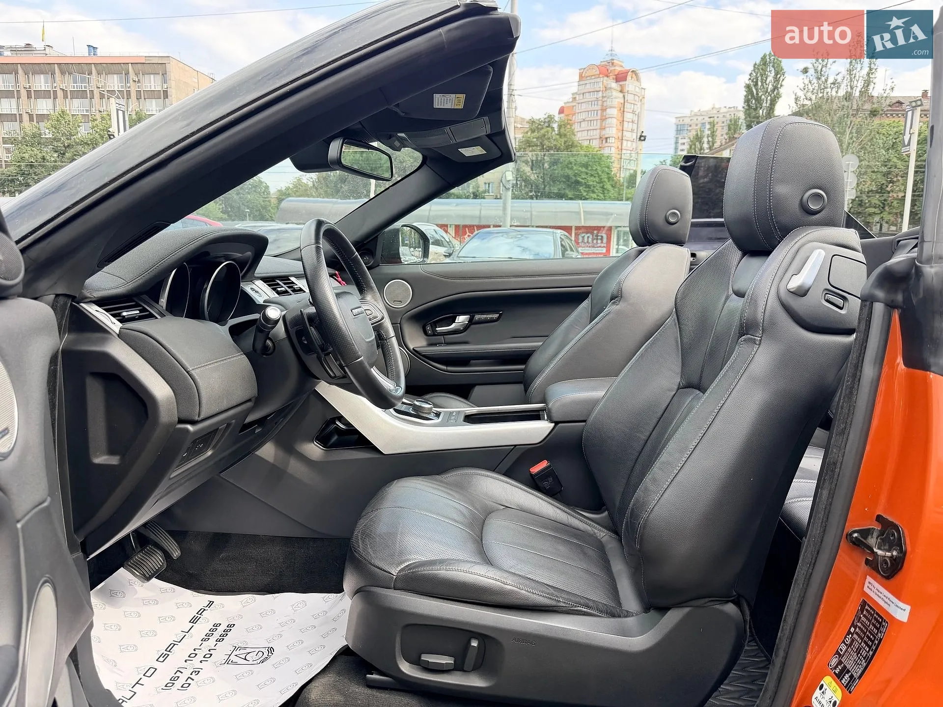 2017 Land Rover Range Rover Evoque - мініатюра 21