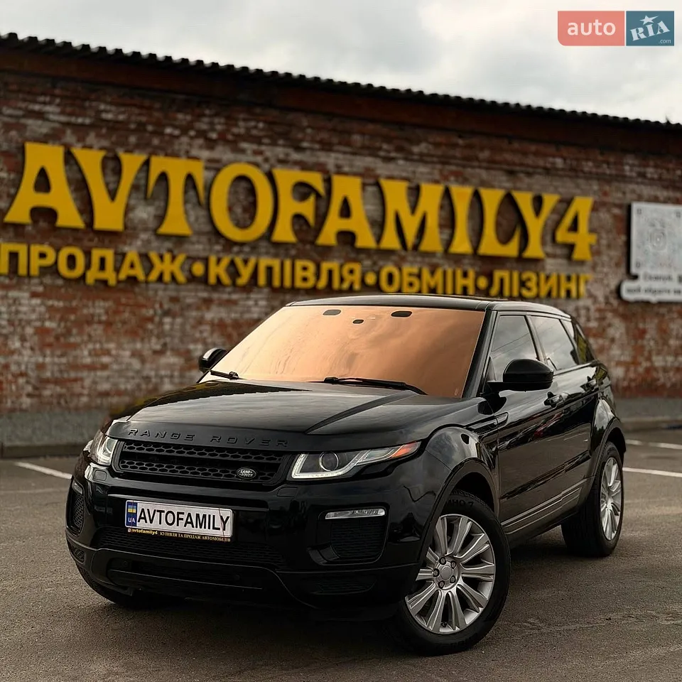 2014 Land Rover Range Rover Evoque - мініатюра 72