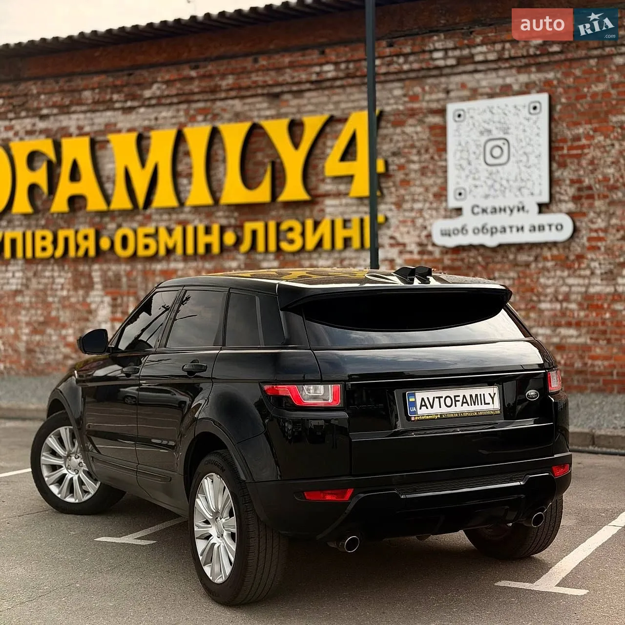 2015 Land Rover Range Rover Evoque - мініатюра 2