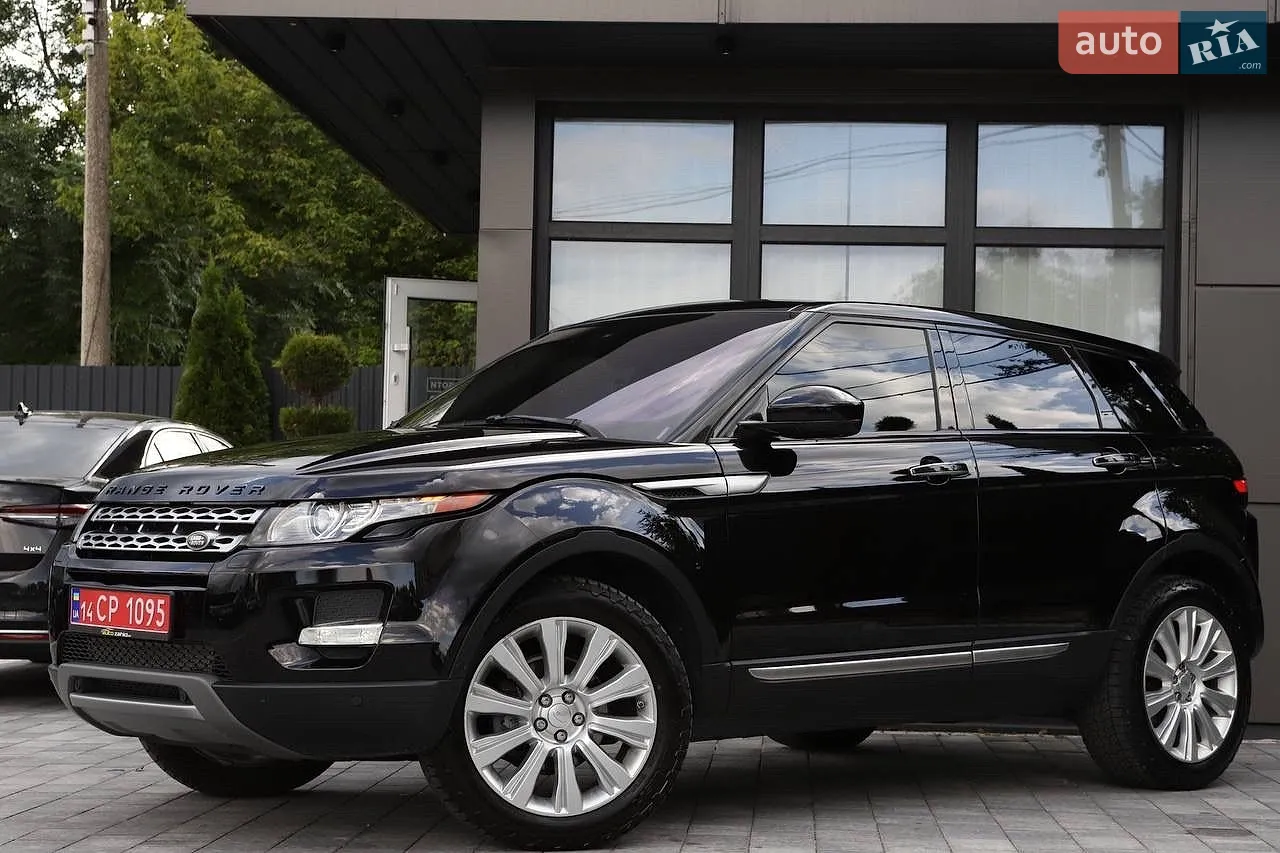 2015 Land Rover Range Rover Evoque - мініатюра 8