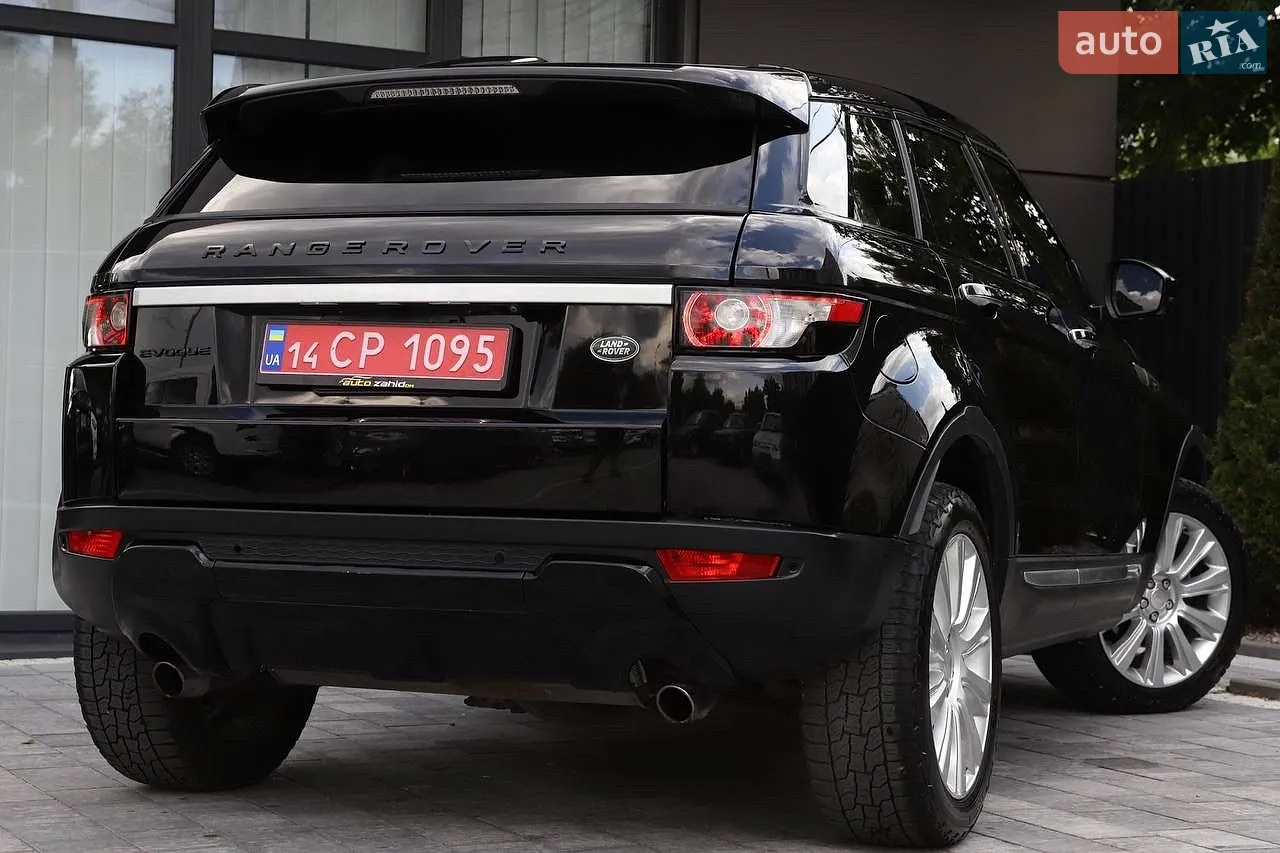 2015 Land Rover Range Rover Evoque - мініатюра 32