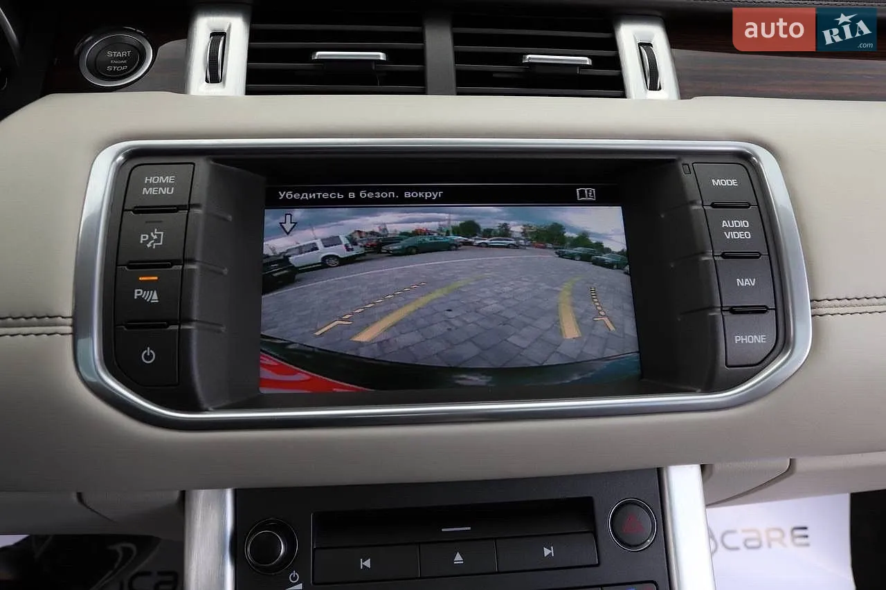 2015 Land Rover Range Rover Evoque - мініатюра 52