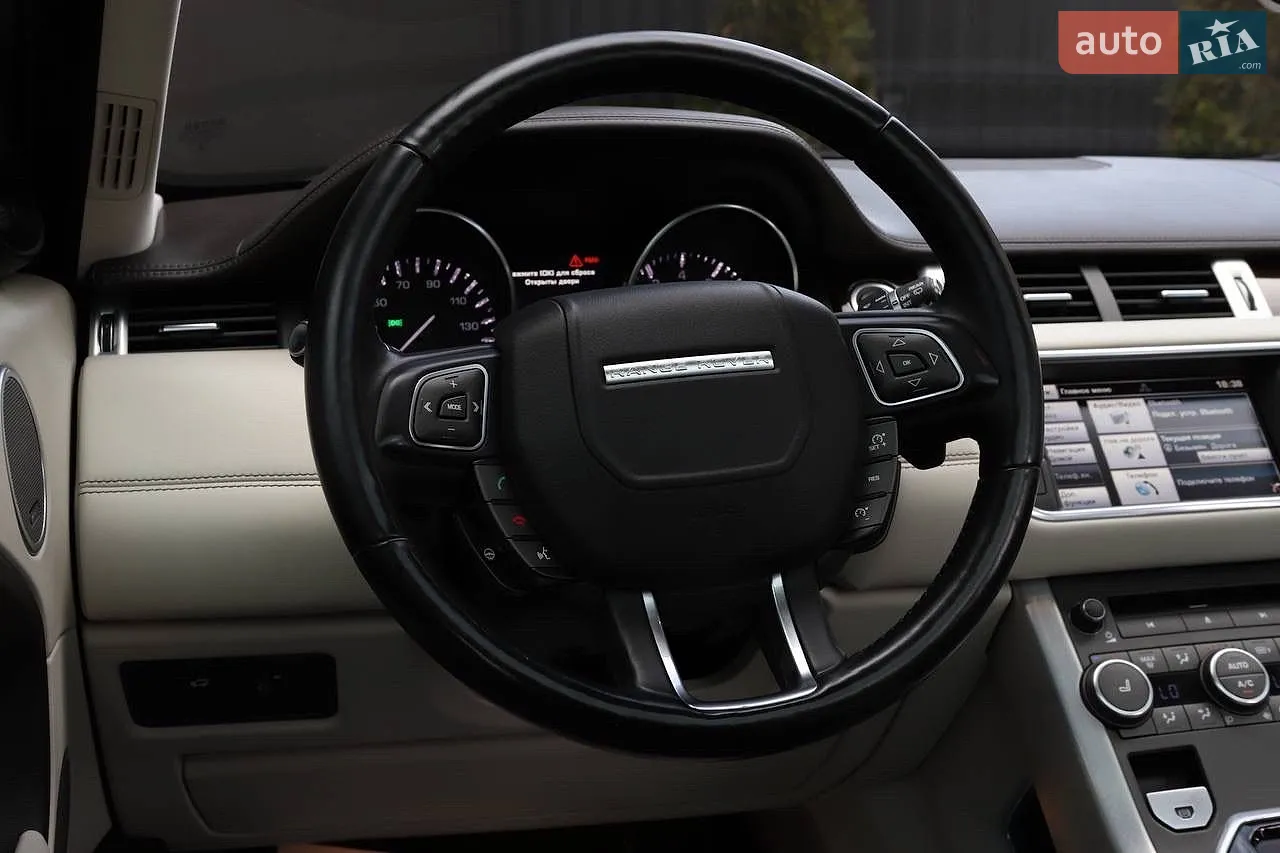 2015 Land Rover Range Rover Evoque - мініатюра 72