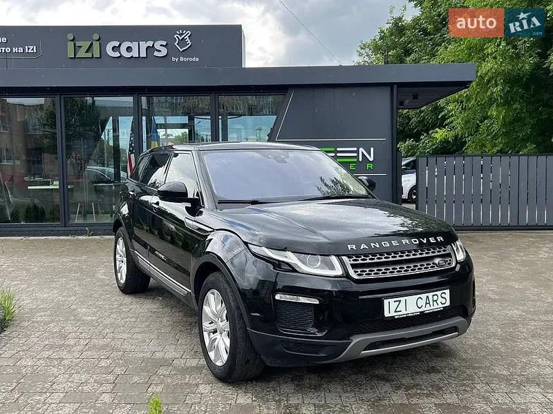 Land Rover Range Rover Evoque