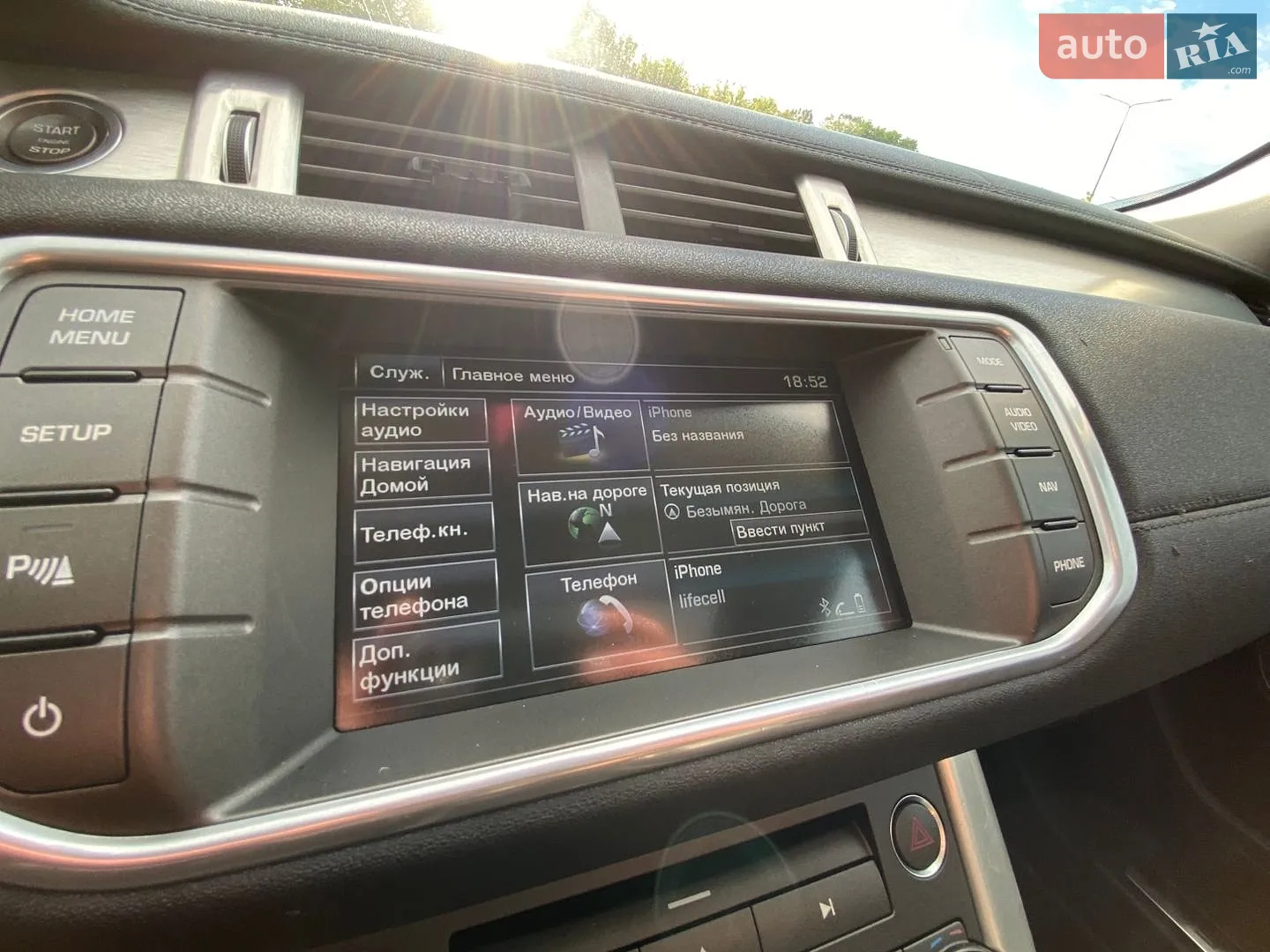2015 Land Rover Range Rover Evoque - мініатюра 45