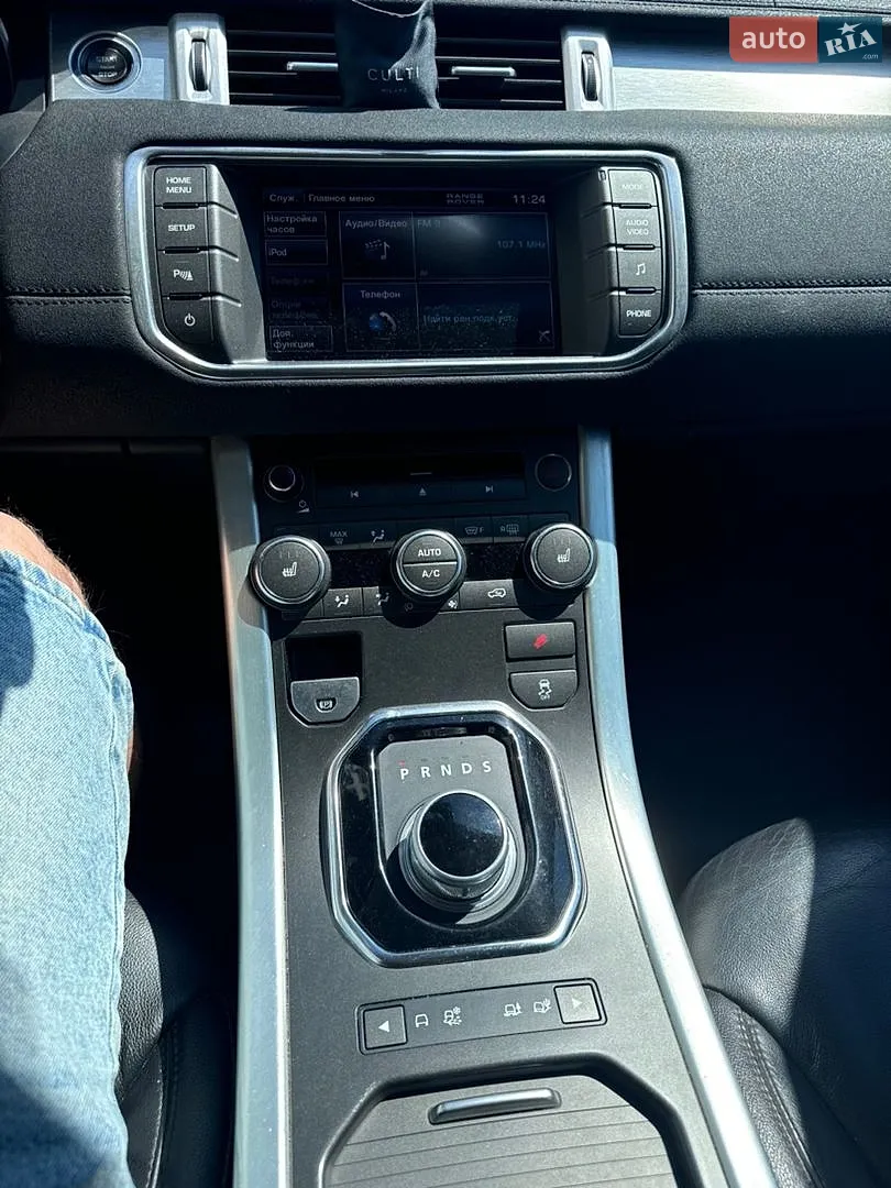 2013 Land Rover Range Rover Evoque - мініатюра 27