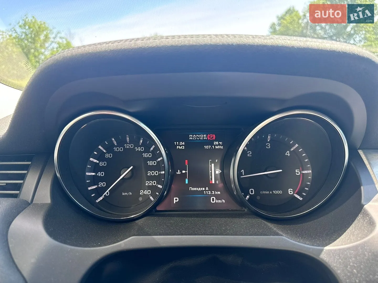 2013 Land Rover Range Rover Evoque - мініатюра 26