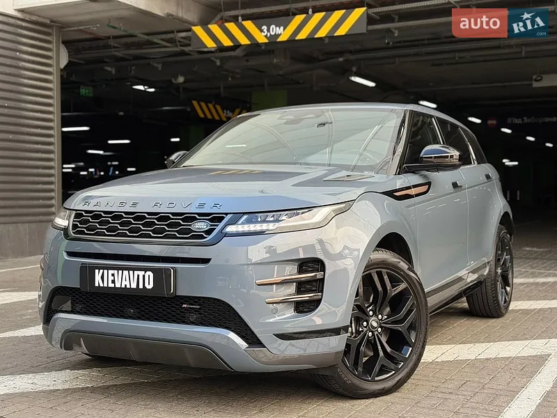 Land Rover Range Rover Evoque