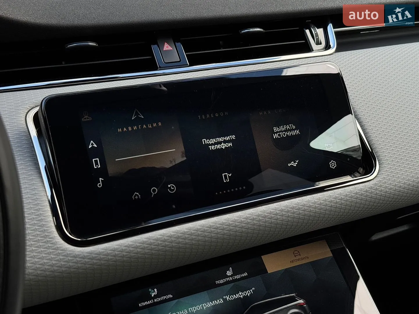 2022 Land Rover Range Rover Evoque - мініатюра 28