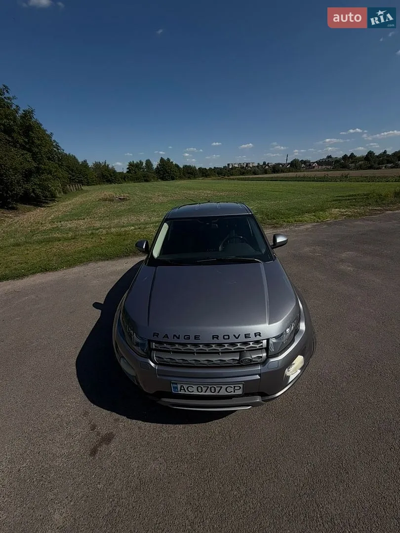2014 Land Rover Range Rover Evoque - мініатюра 14