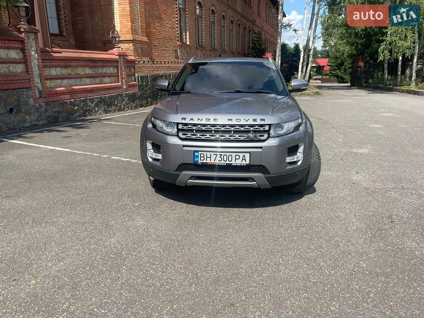 2013 Land Rover Range Rover Evoque - мініатюра 15