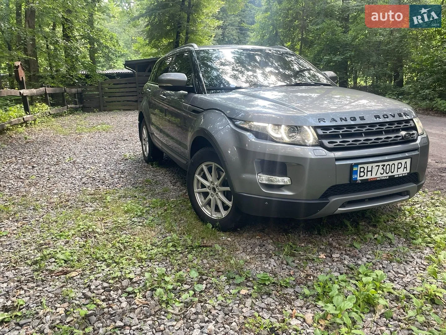 2013 Land Rover Range Rover Evoque - мініатюра 8