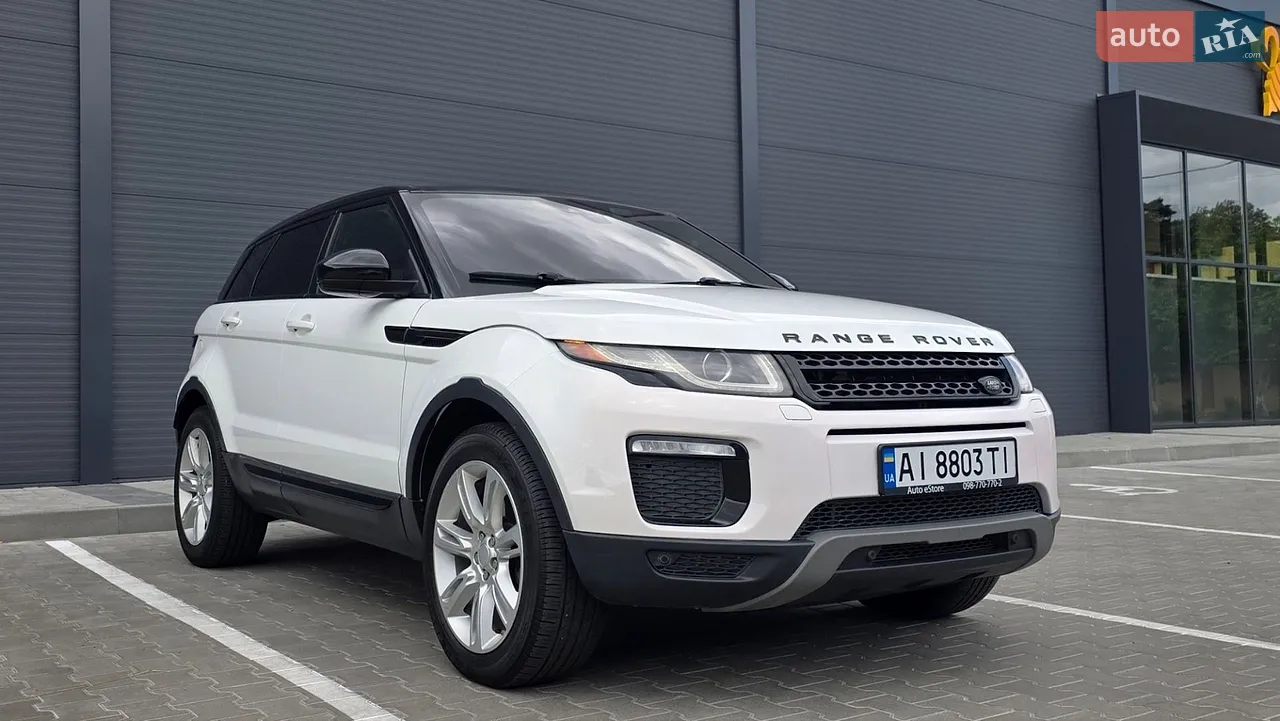2015 Land Rover Range Rover Evoque - мініатюра 27