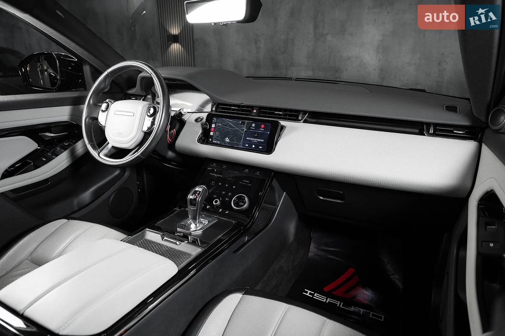 2020 Land Rover Range Rover Evoque - мініатюра 24