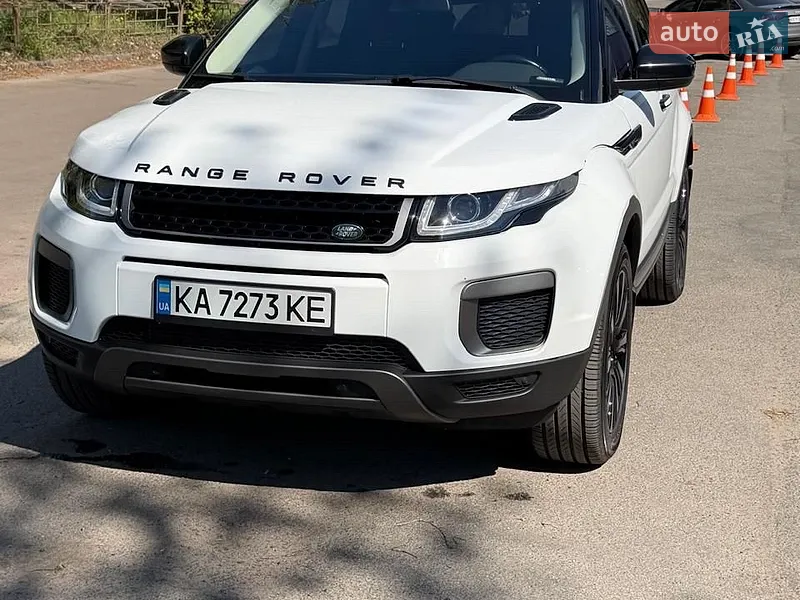Land Rover Range Rover Evoque