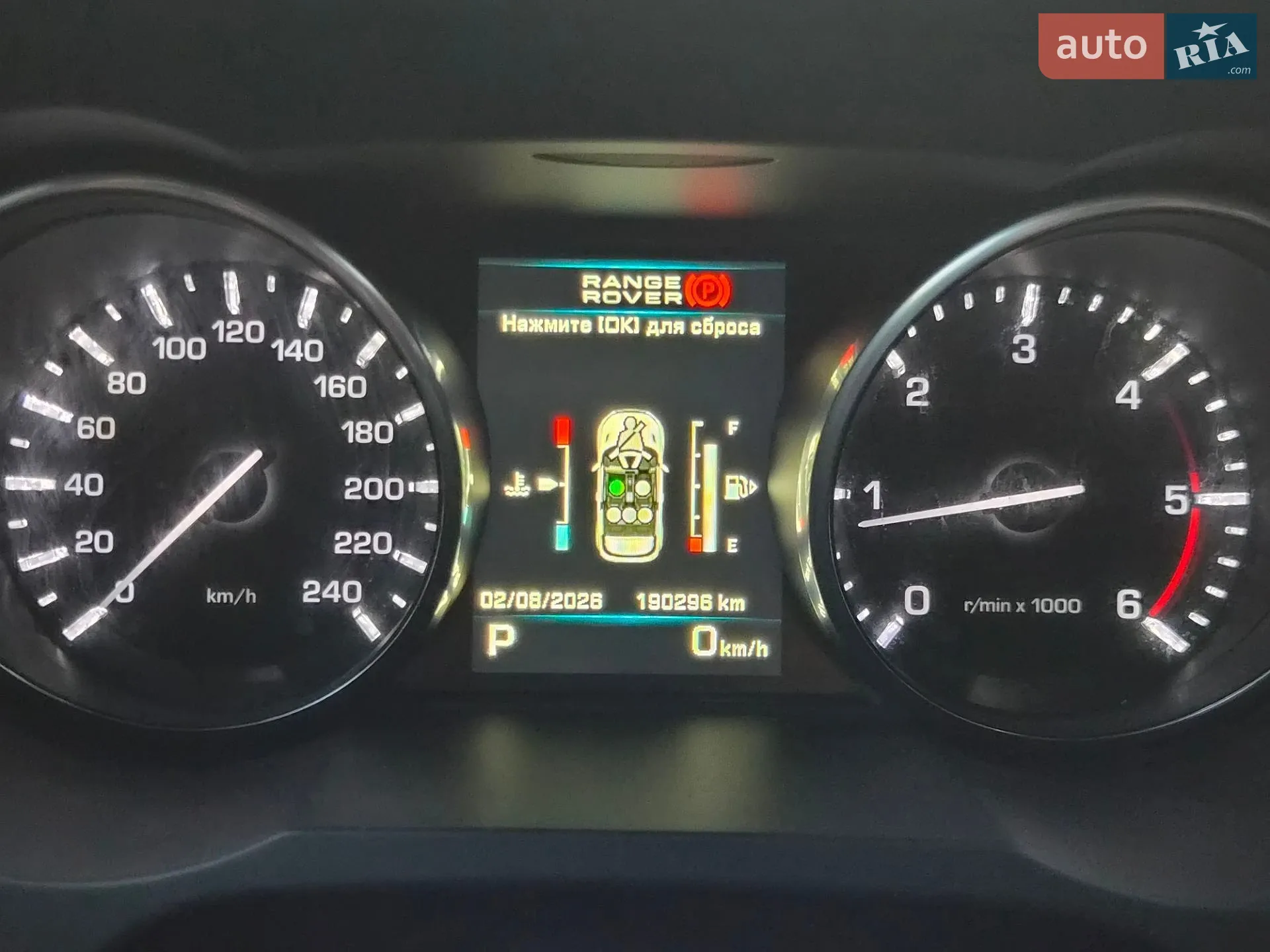 2012 Land Rover Range Rover Evoque - мініатюра 13