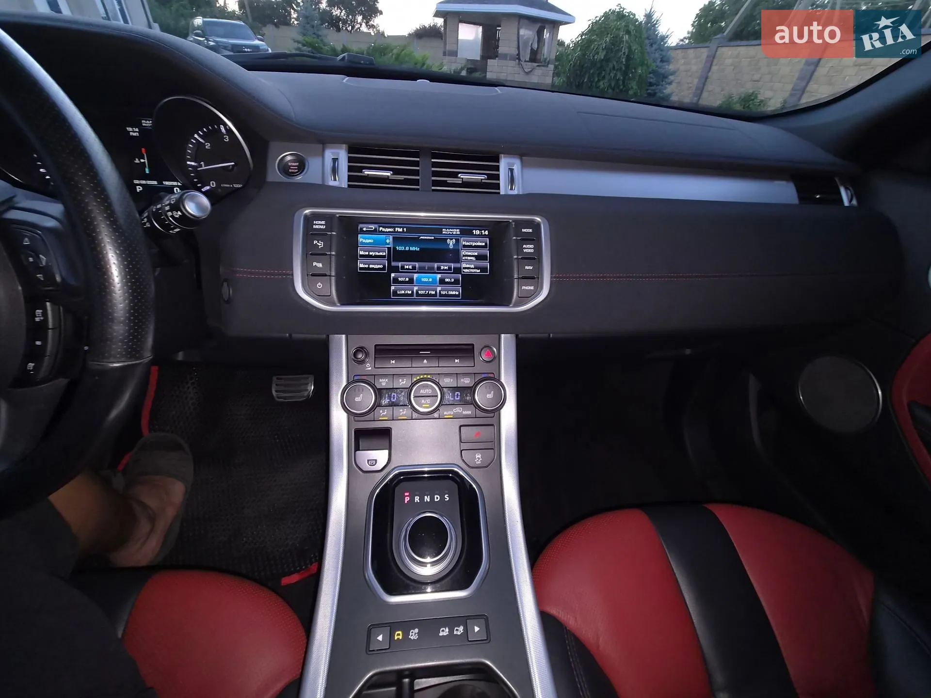 2012 Land Rover Range Rover Evoque - мініатюра 14
