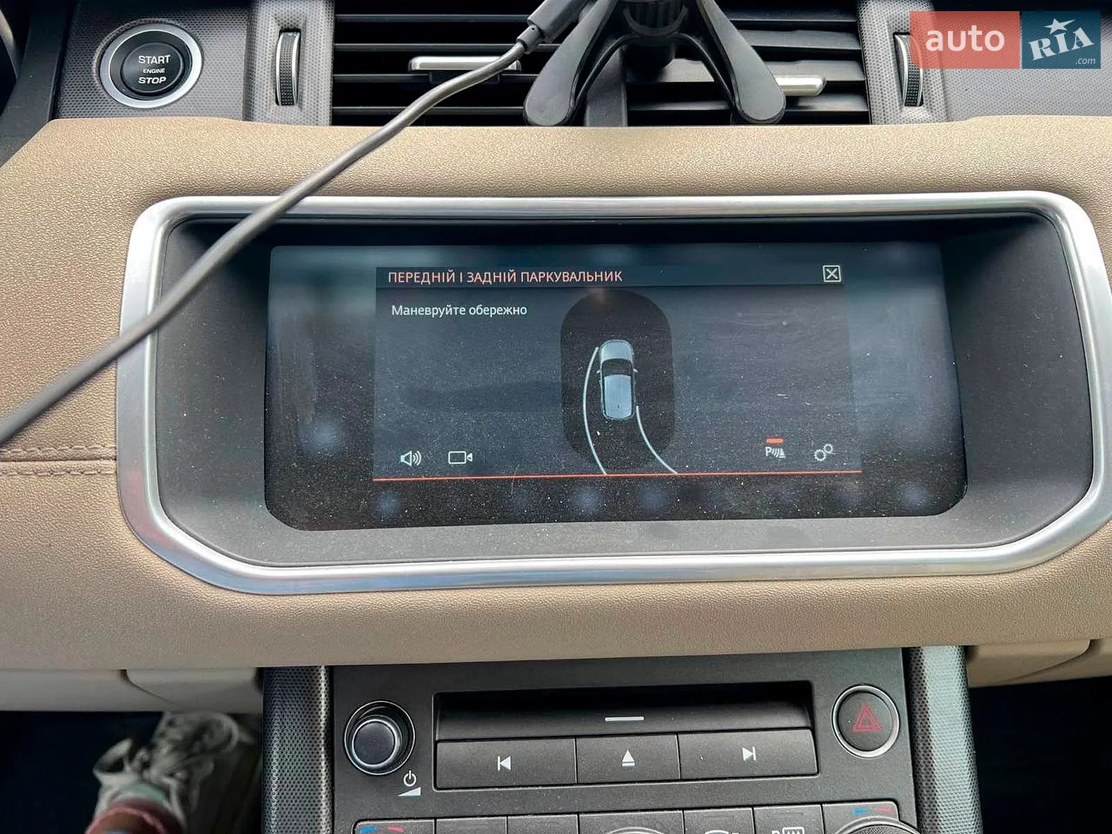 2018 Land Rover Range Rover Evoque - мініатюра 35